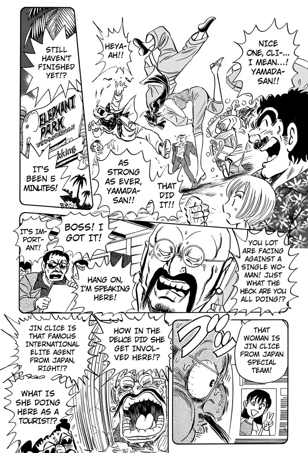 Read Mr. Clice chapter 18 image 72 on Lezhin