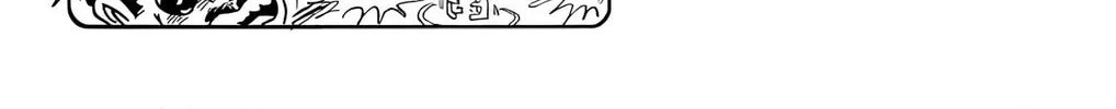 Read Mr. Clice chapter 18 image 73 on Lezhin