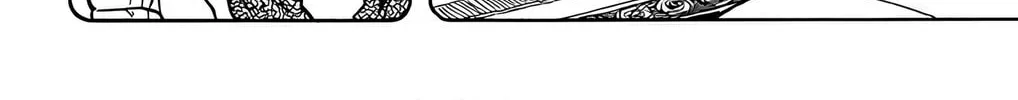 Read Mr. Clice chapter 18 image 75 on Lezhin