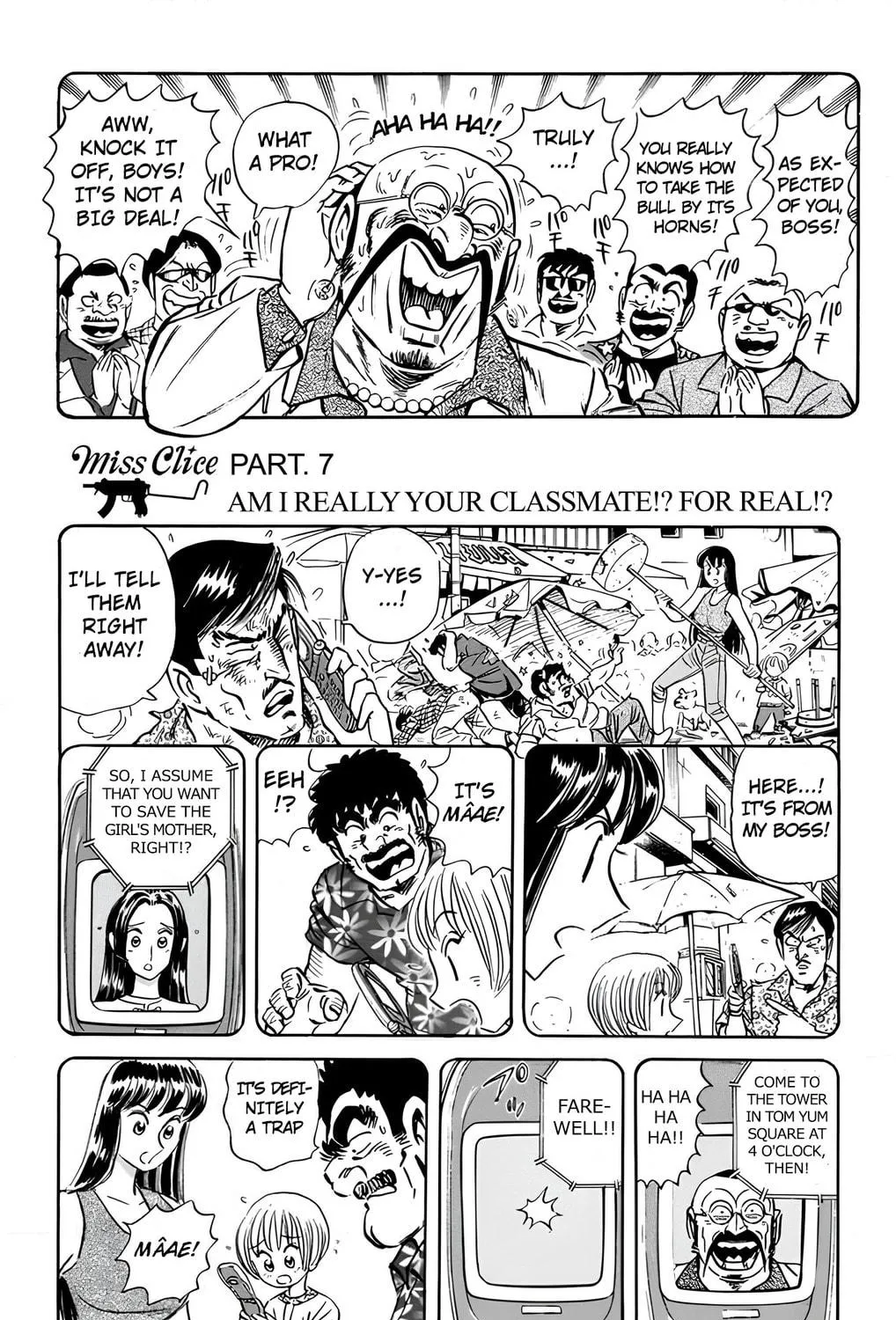 Read Mr. Clice chapter 18 image 76 on Lezhin
