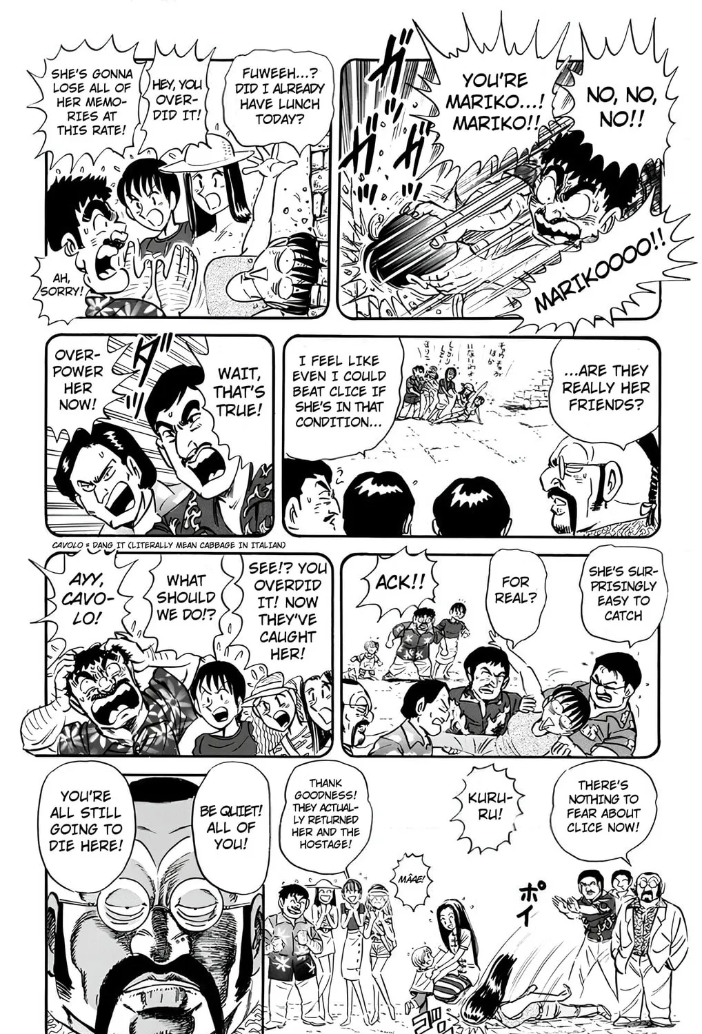 Read Mr. Clice chapter 18 image 84 on Lezhin