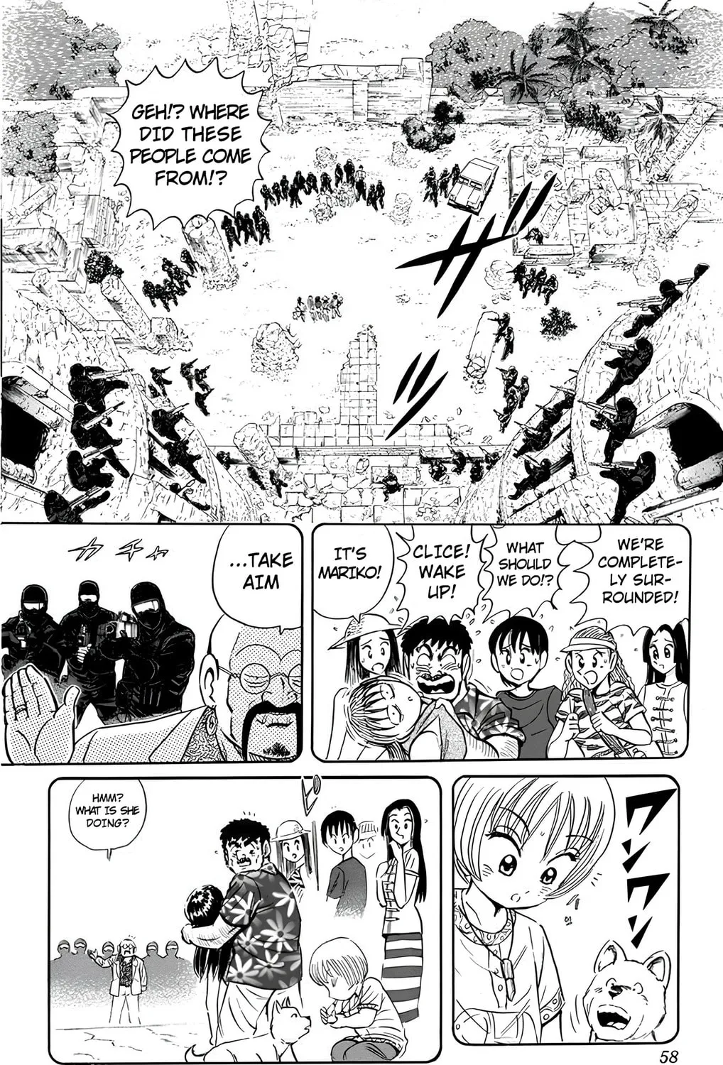 Read Mr. Clice chapter 18 image 86 on Lezhin