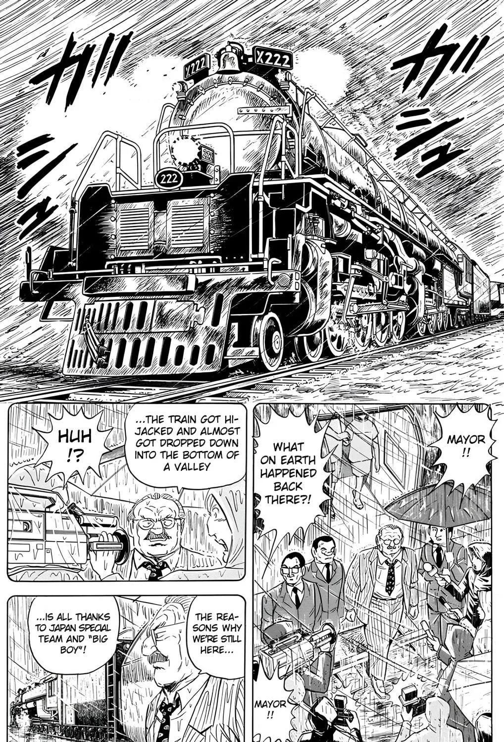 Read Mr. Clice chapter 19 image 100 on Lezhin