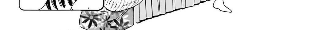 Read Mr. Clice chapter 19 image 15 on Lezhin