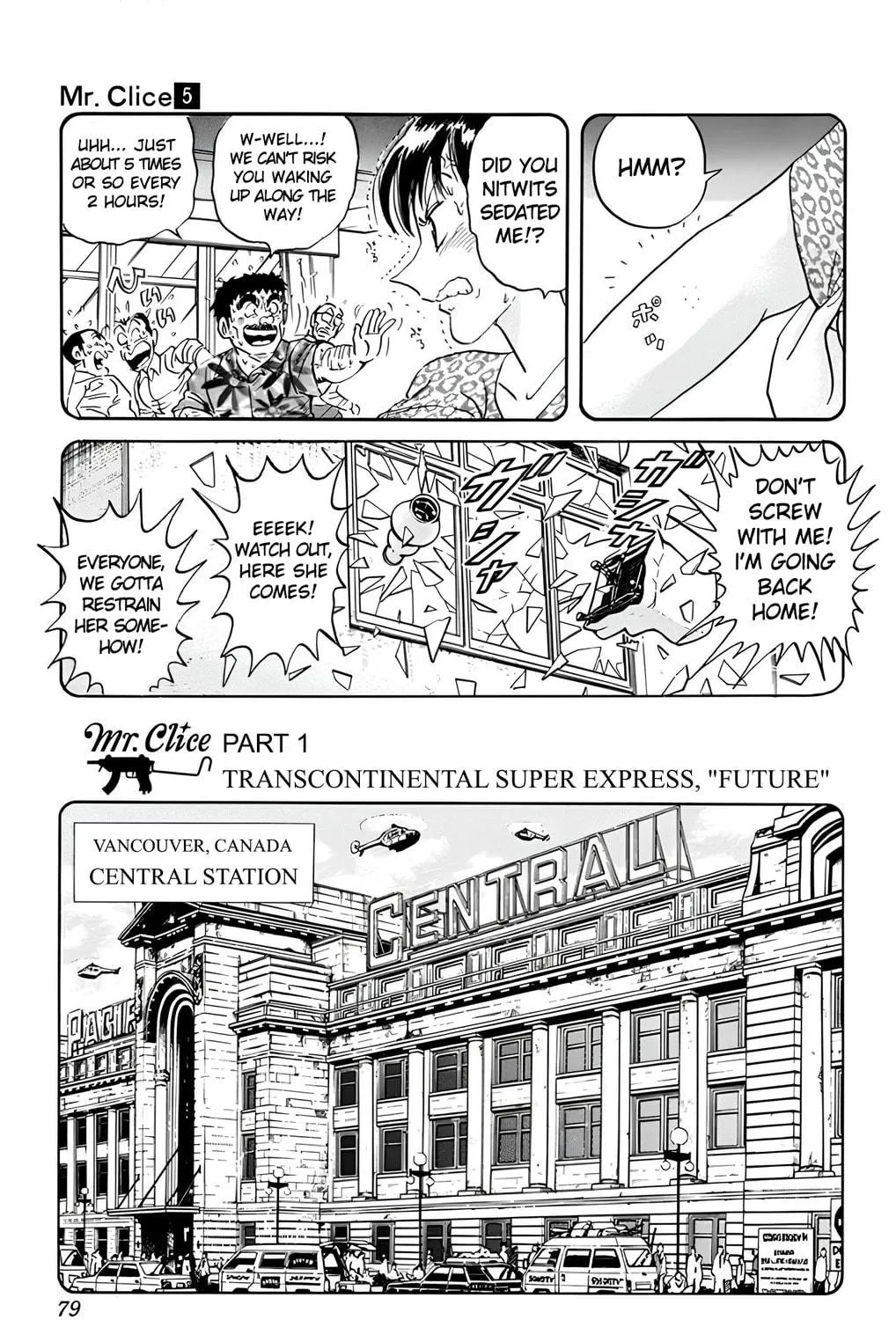 Read Mr. Clice chapter 19 image 16 on Lezhin