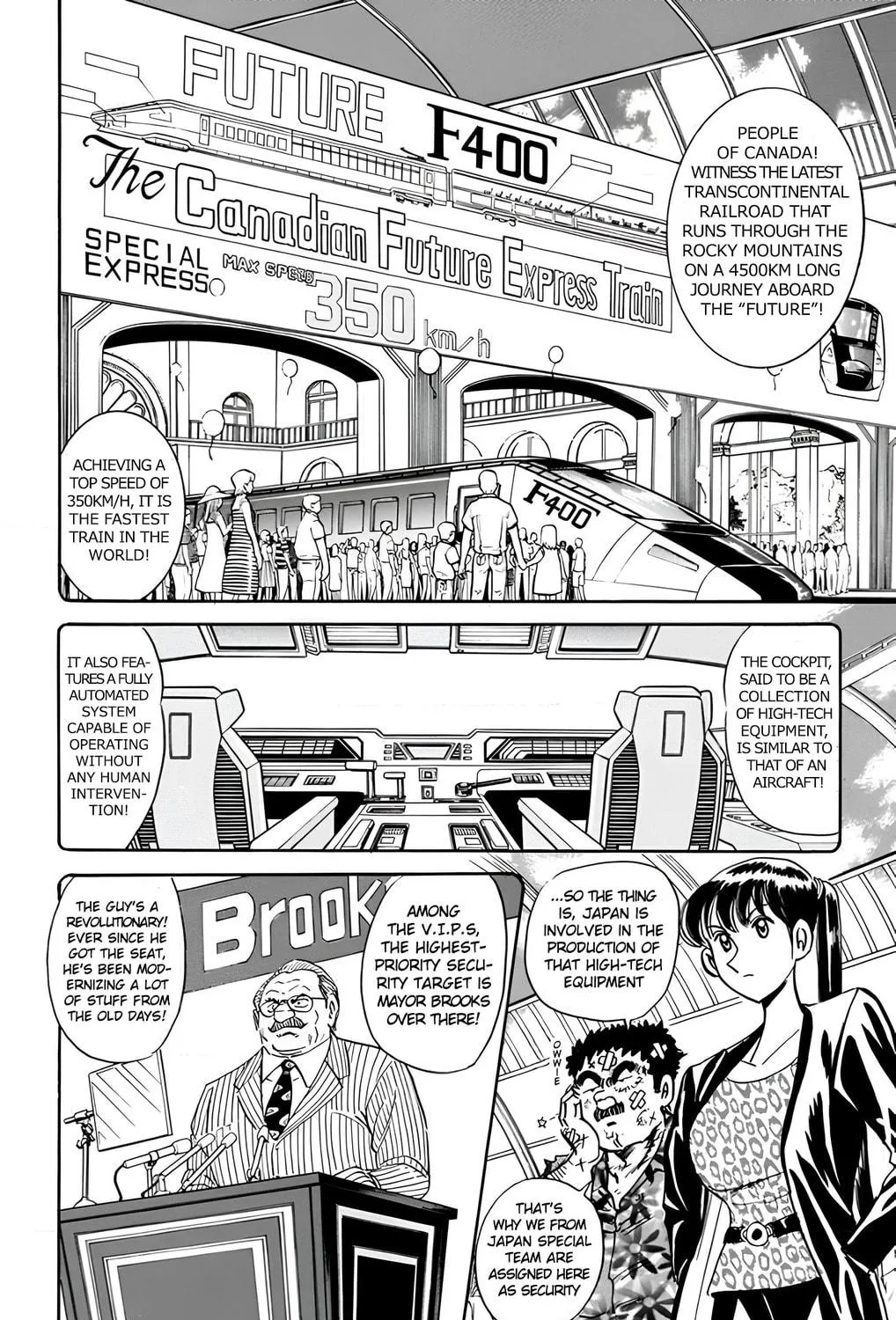 Read Mr. Clice chapter 19 image 18 on Lezhin