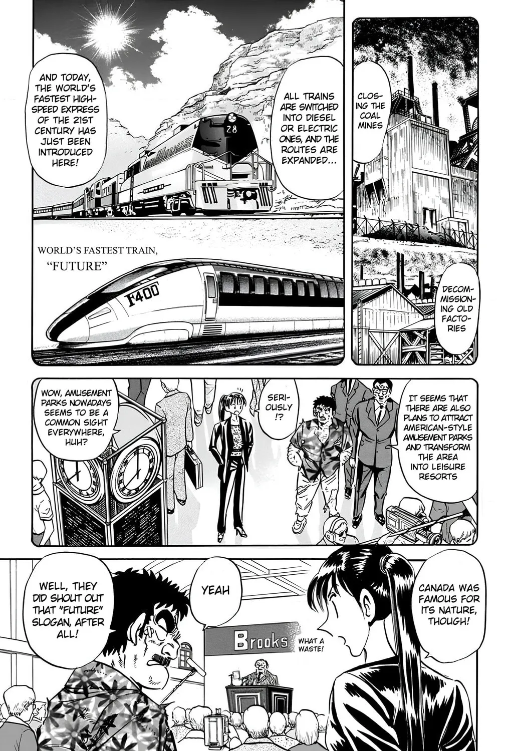 Read Mr. Clice chapter 19 image 20 on Lezhin