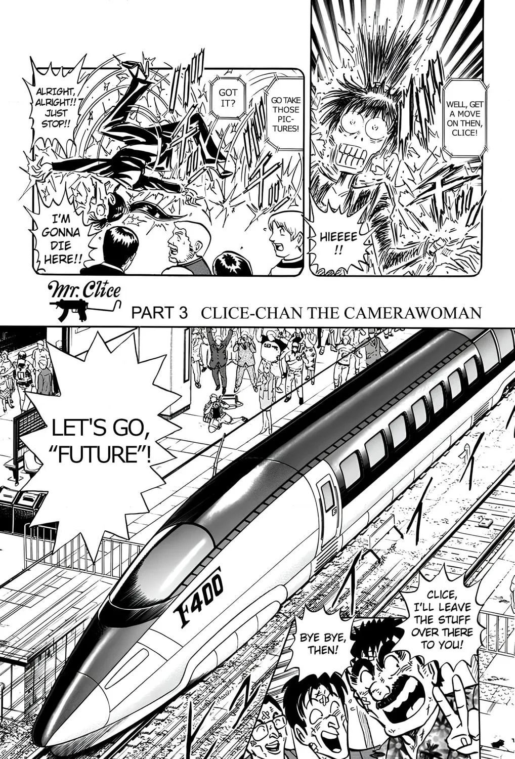 Read Mr. Clice chapter 19 image 32 on Lezhin
