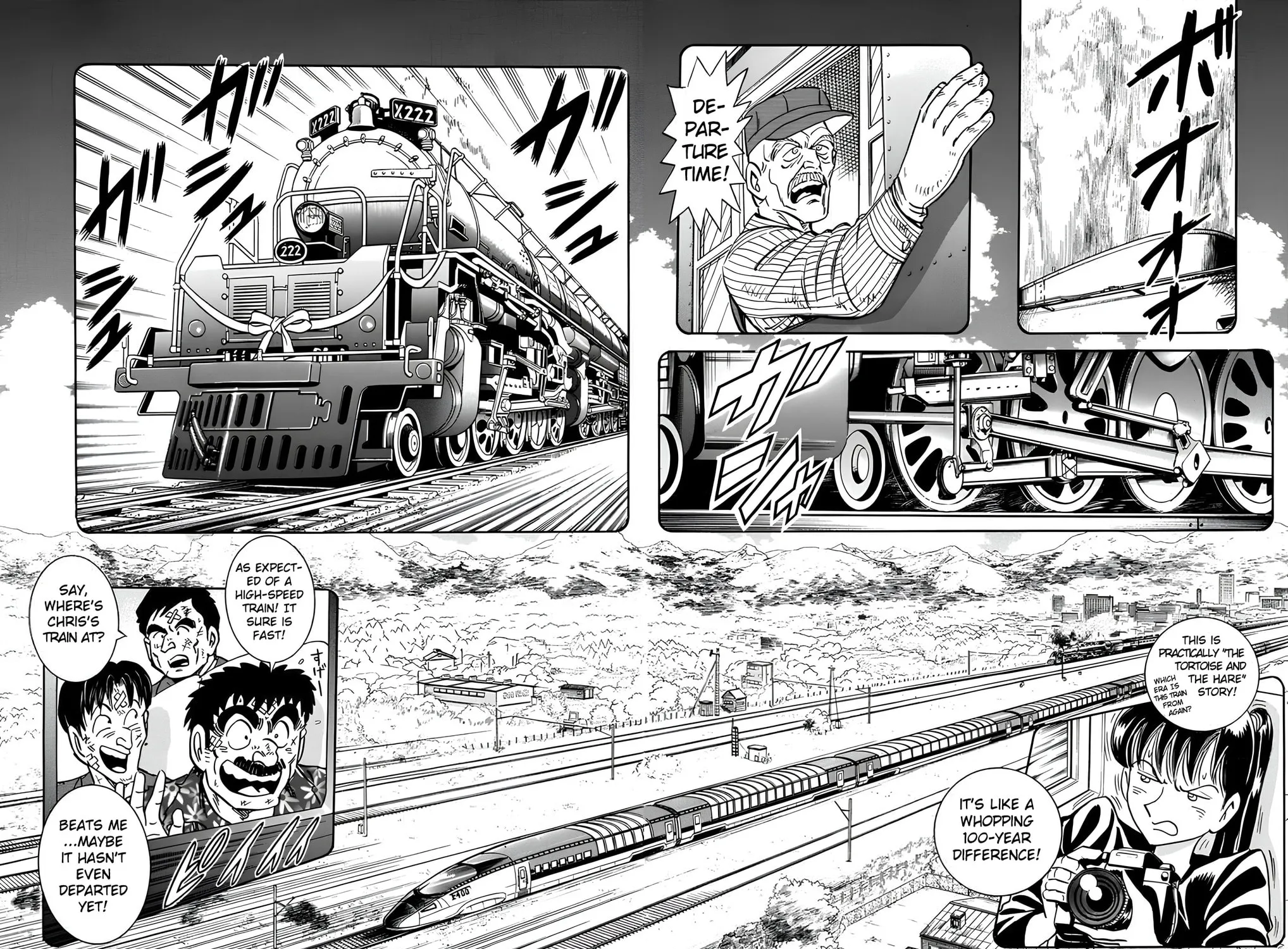 Read Mr. Clice chapter 19 image 34 on Lezhin