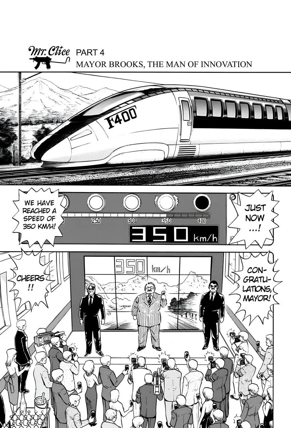 Read Mr. Clice chapter 19 image 38 on Lezhin