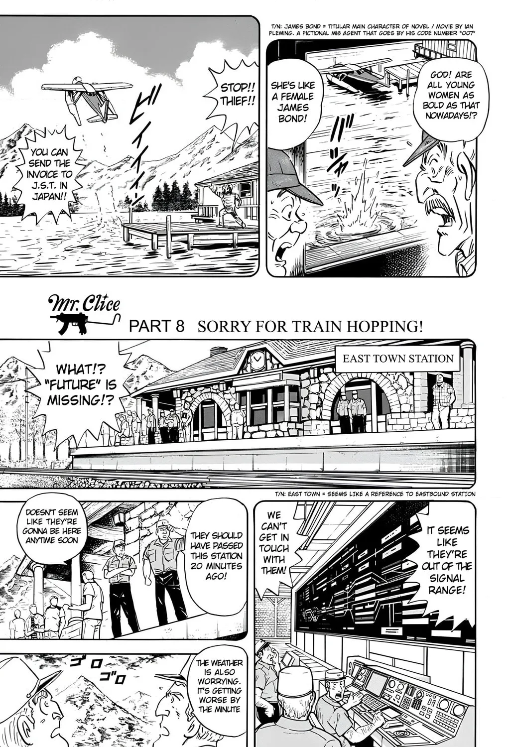 Read Mr. Clice chapter 19 image 66 on Lezhin