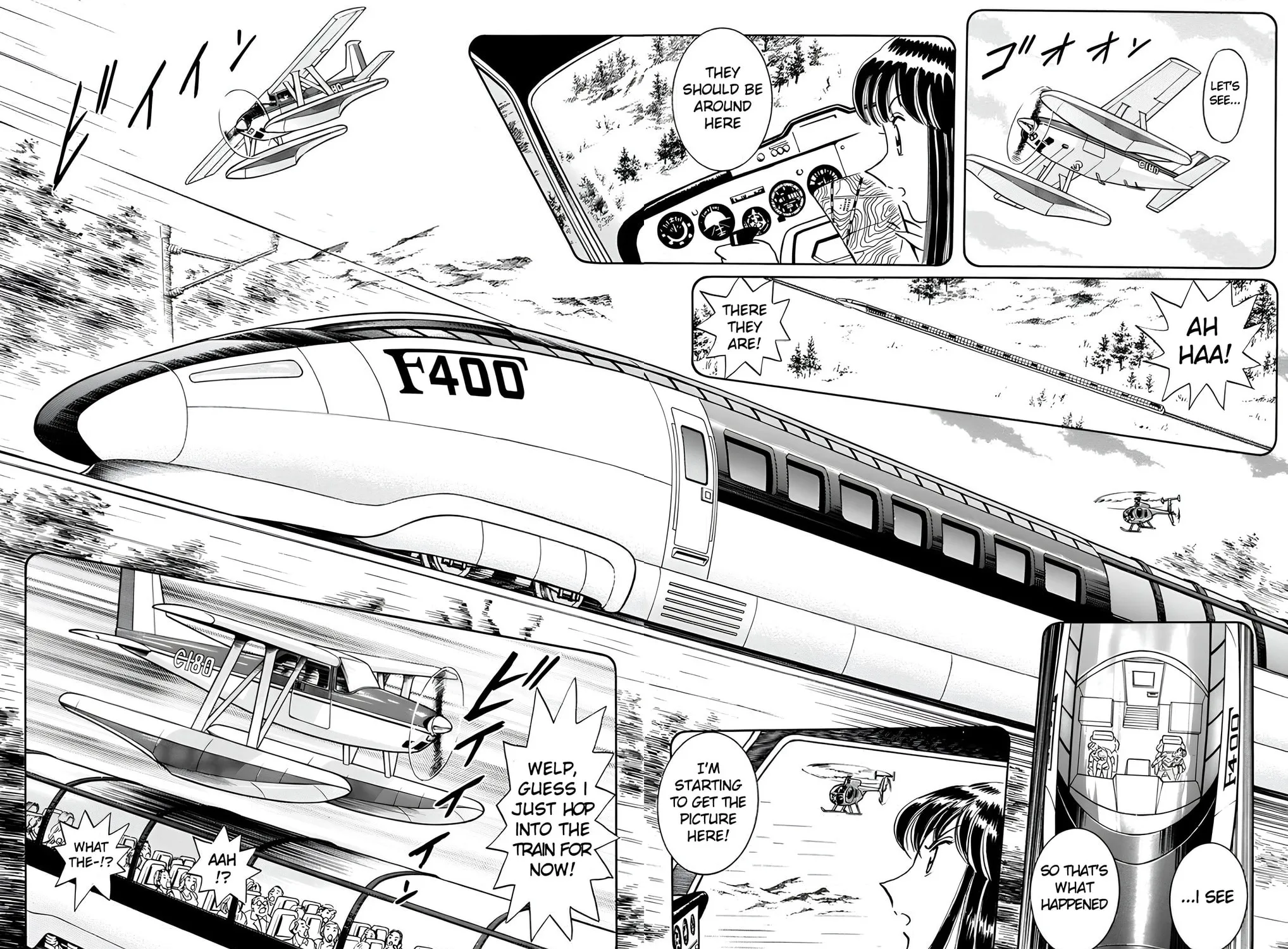 Read Mr. Clice chapter 19 image 68 on Lezhin