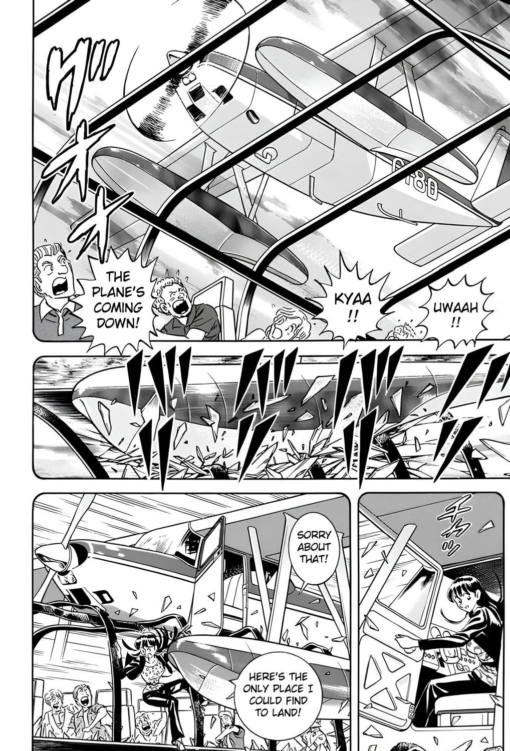 Read Mr. Clice chapter 19 image 70 on Lezhin