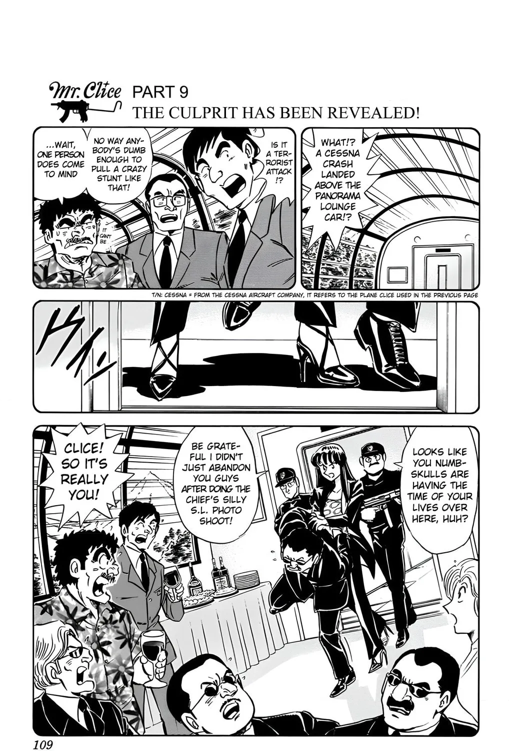 Read Mr. Clice chapter 19 image 72 on Lezhin