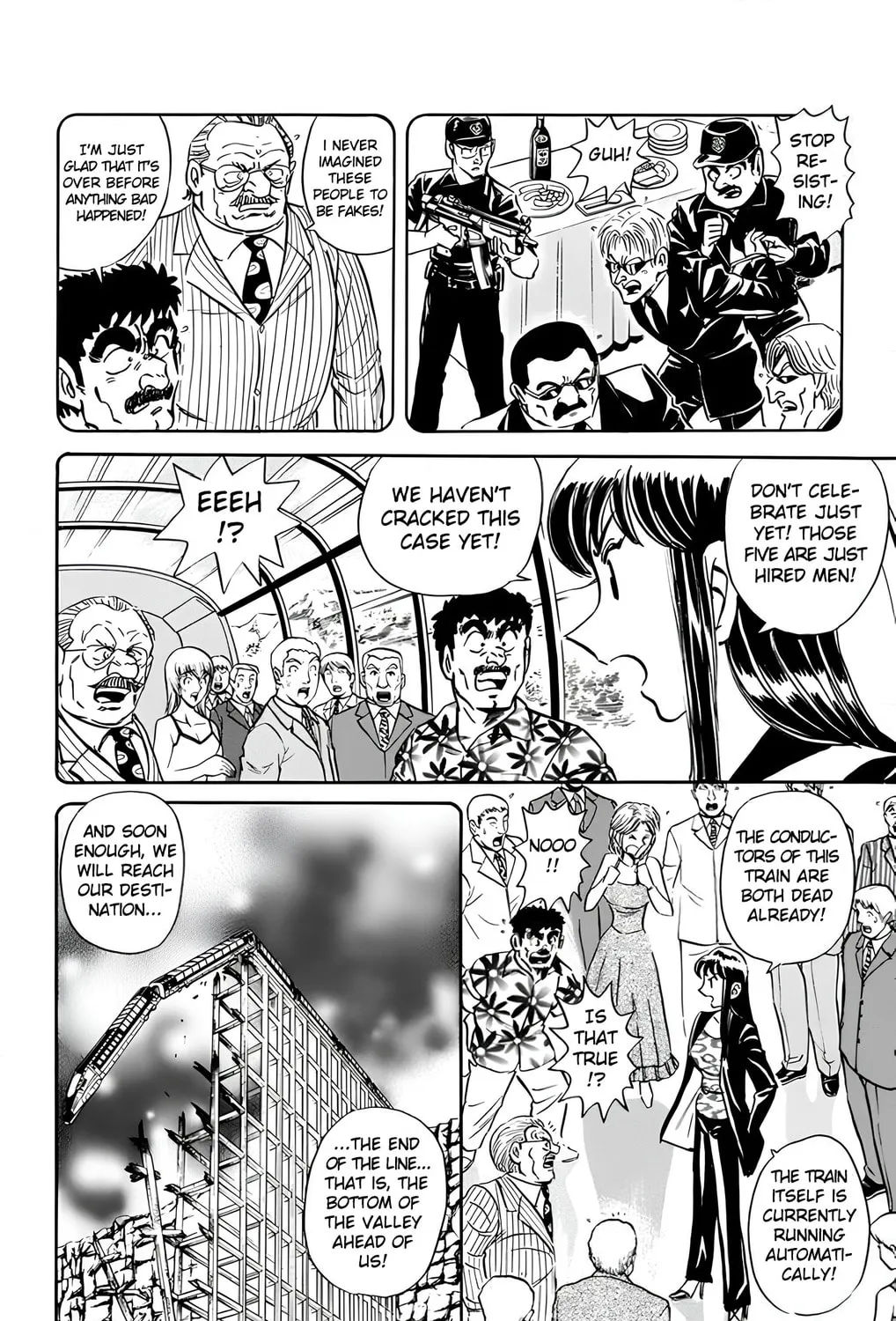 Read Mr. Clice chapter 19 image 74 on Lezhin