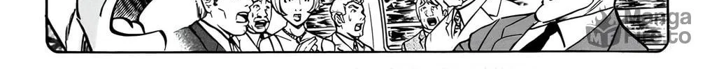 Read Mr. Clice chapter 19 image 77 on Lezhin