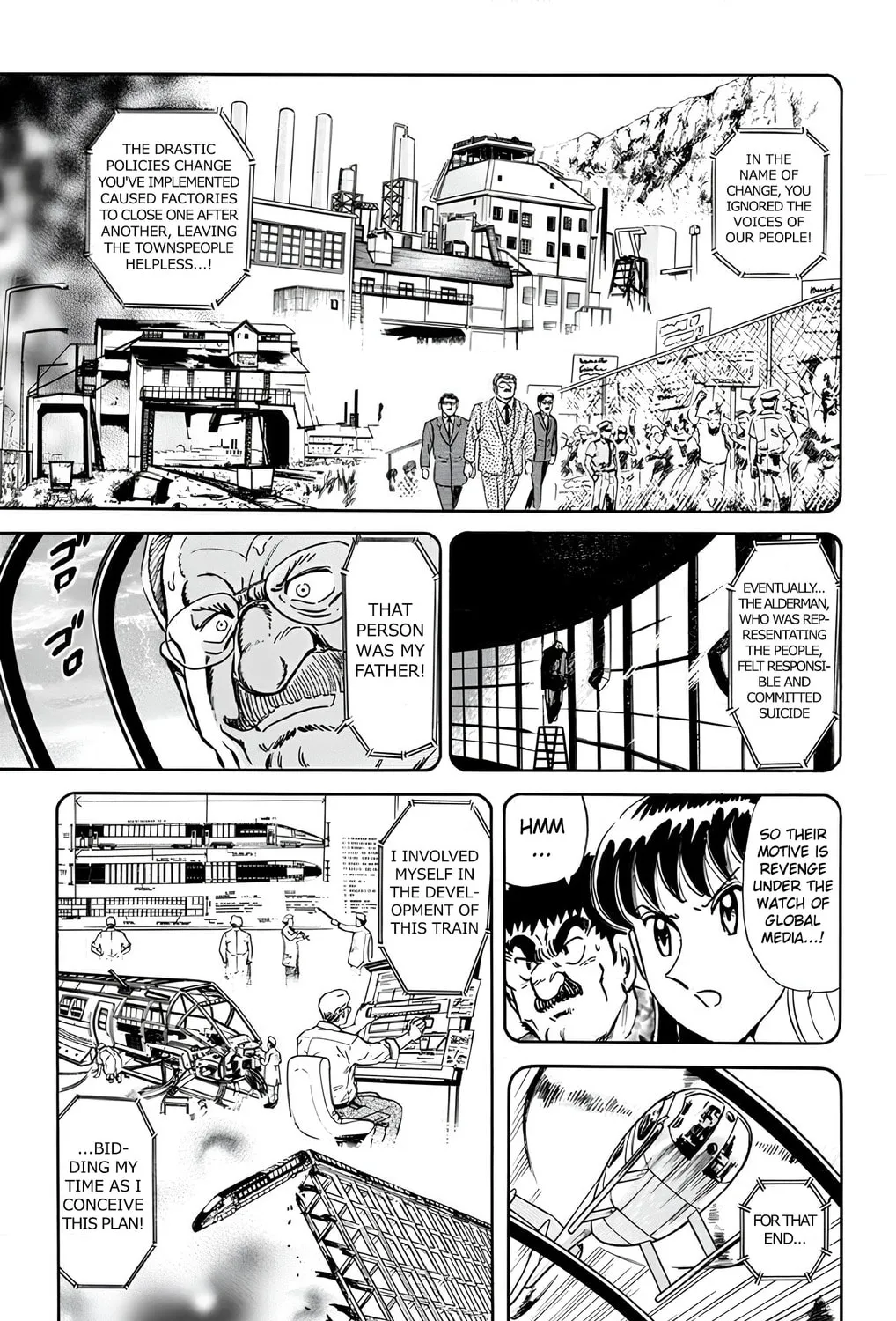 Read Mr. Clice chapter 19 image 80 on Lezhin