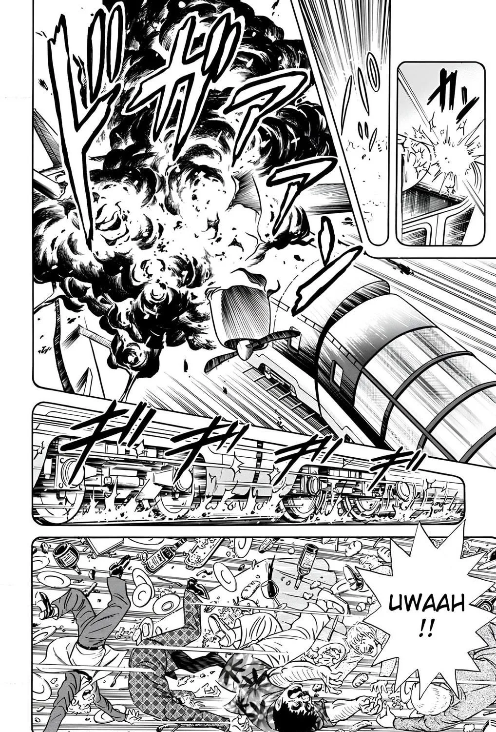 Read Mr. Clice chapter 19 image 82 on Lezhin