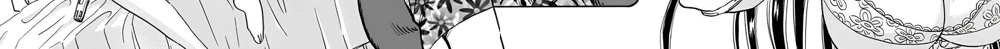 Read Mr. Clice chapter 19 image 9 on Lezhin