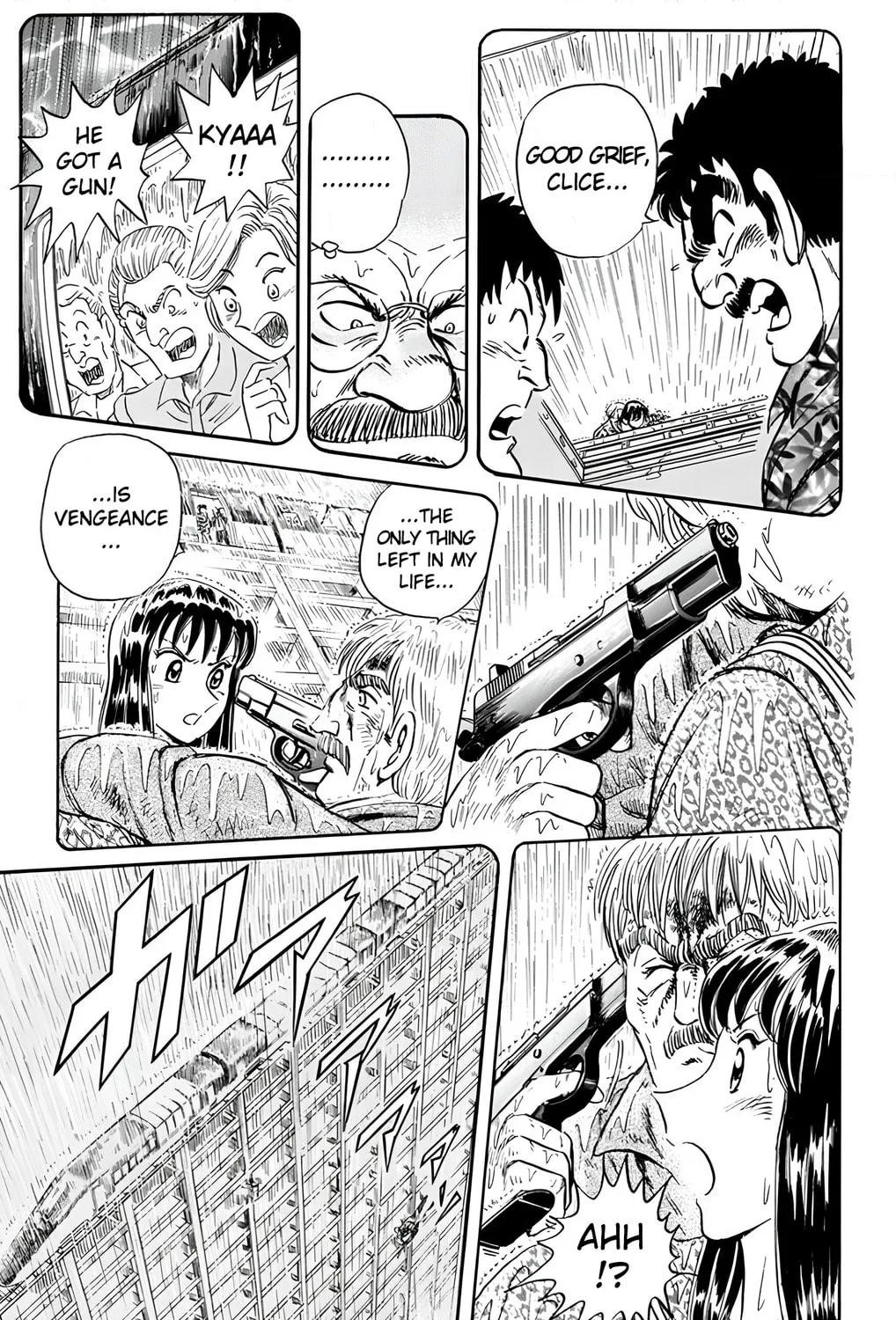 Read Mr. Clice chapter 19 image 92 on Lezhin