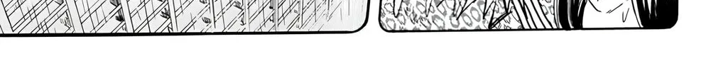 Read Mr. Clice chapter 19 image 93 on Lezhin
