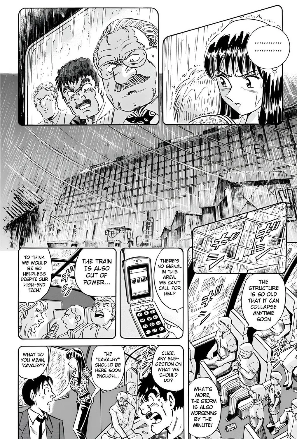 Read Mr. Clice chapter 19 image 94 on Lezhin