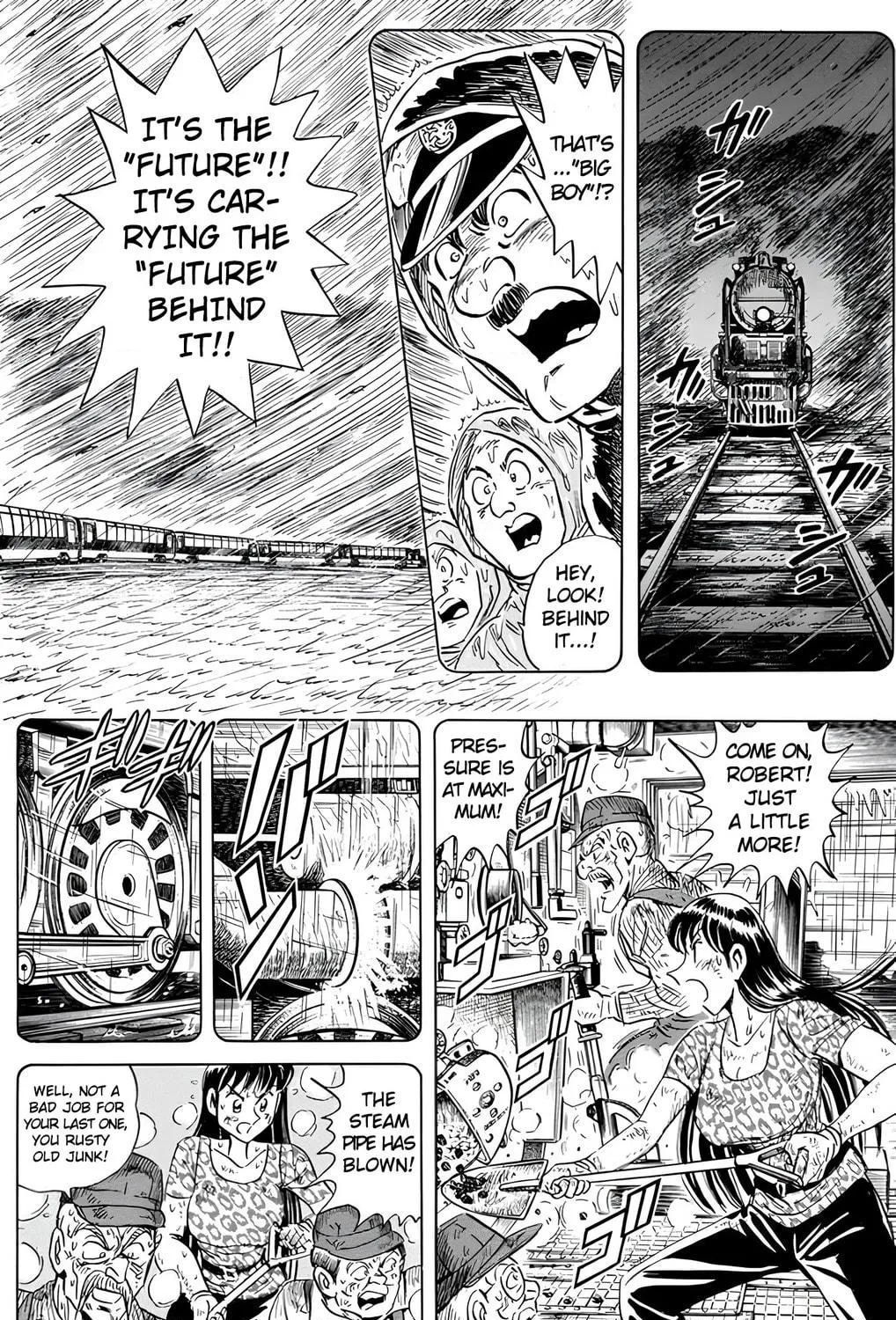 Read Mr. Clice chapter 19 image 98 on Lezhin