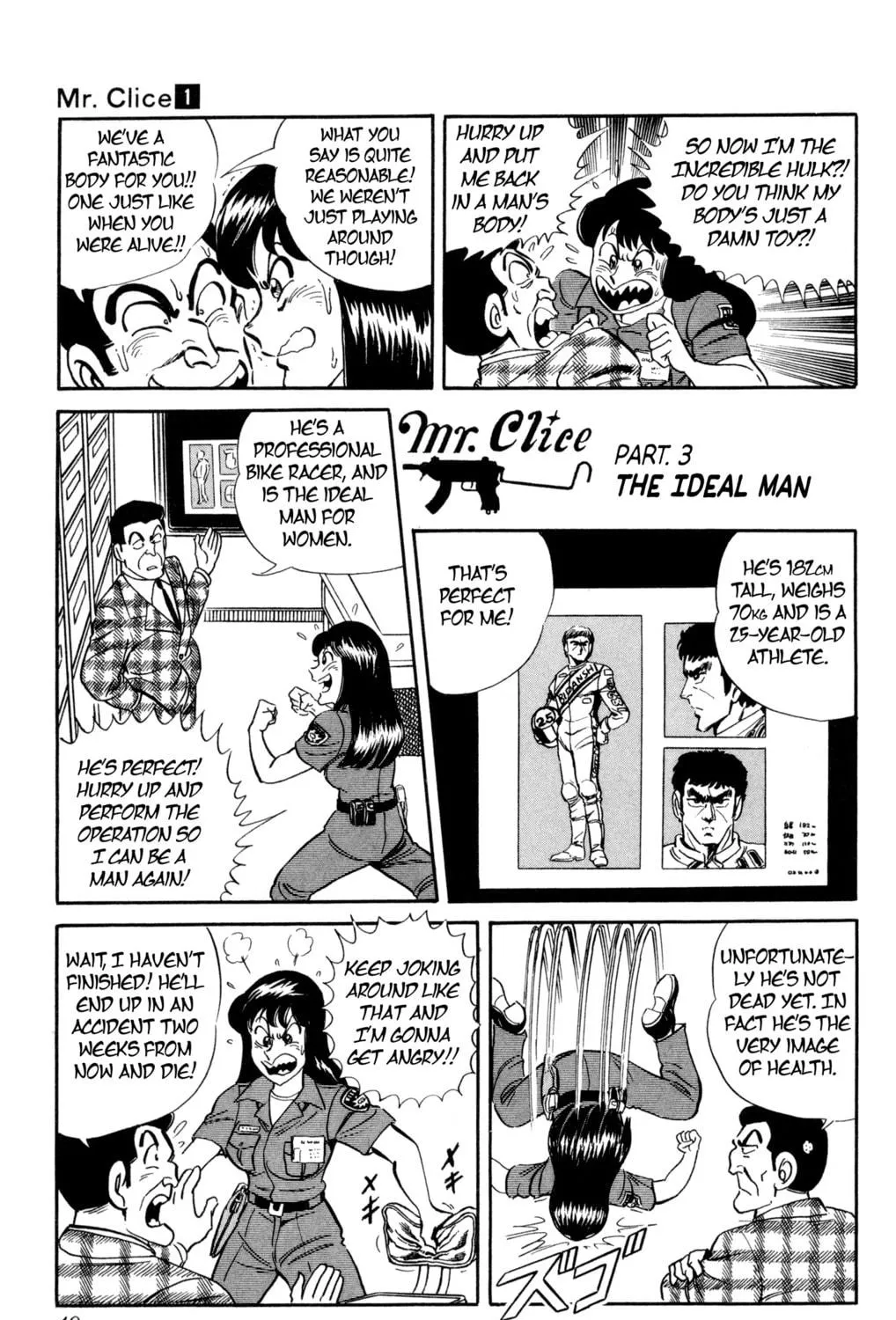 Read Mr. Clice chapter 2 image 10 on Lezhin