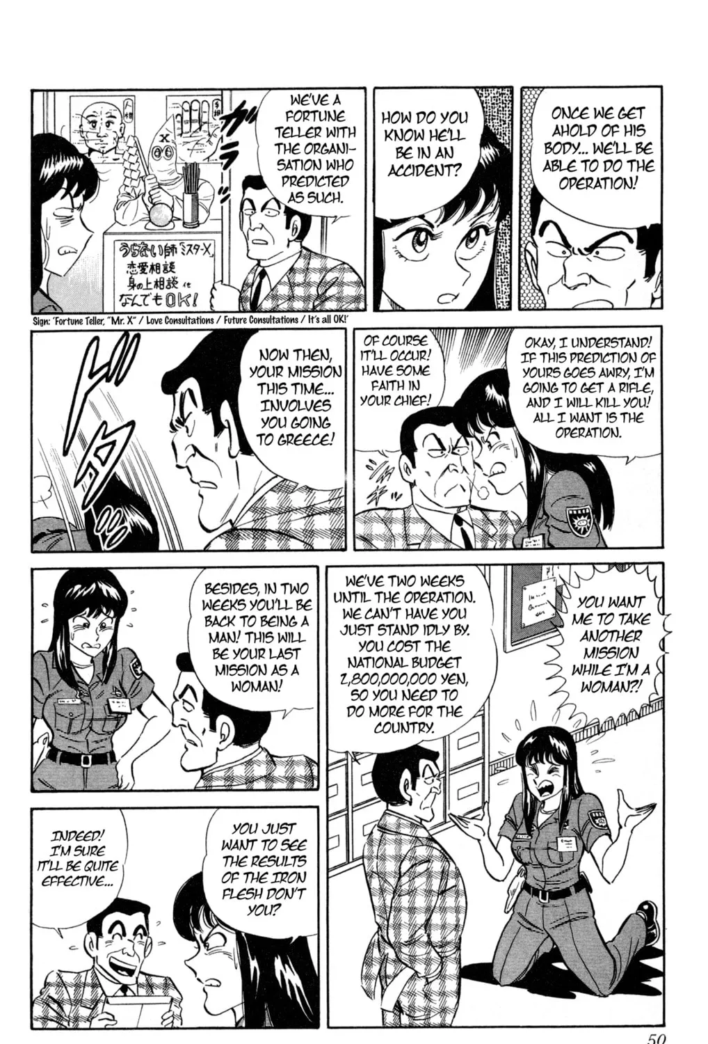 Read Mr. Clice chapter 2 image 12 on Lezhin