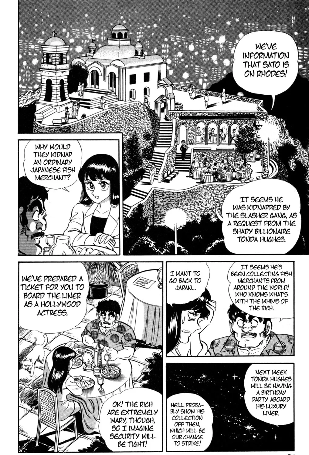 Read Mr. Clice chapter 2 image 20 on Lezhin
