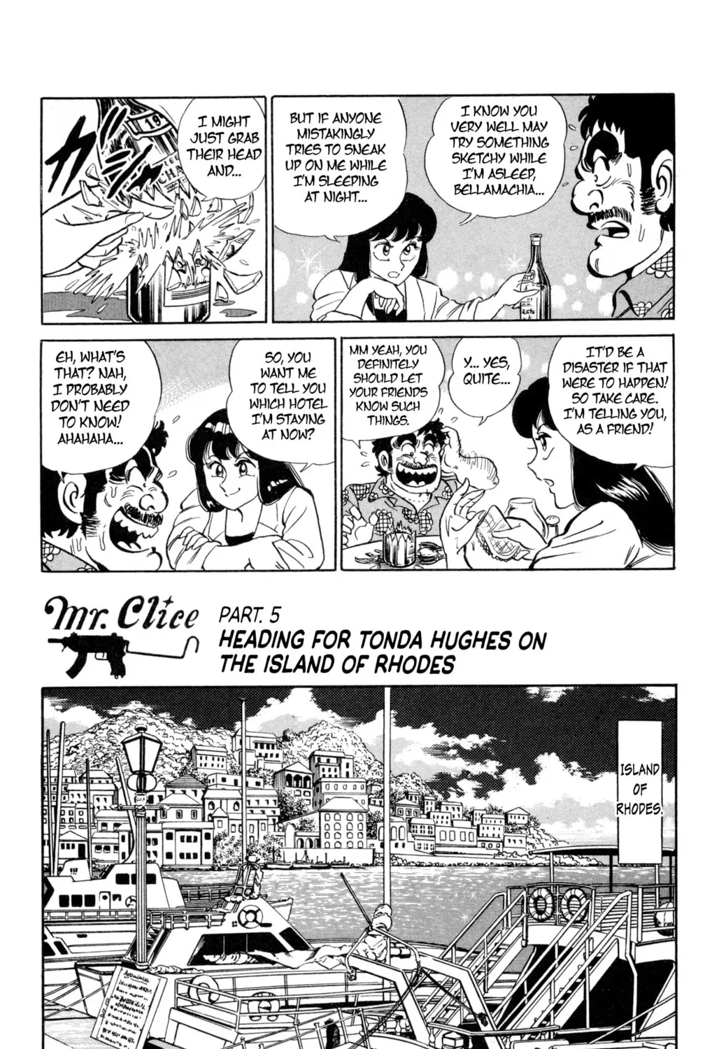 Read Mr. Clice chapter 2 image 24 on Lezhin