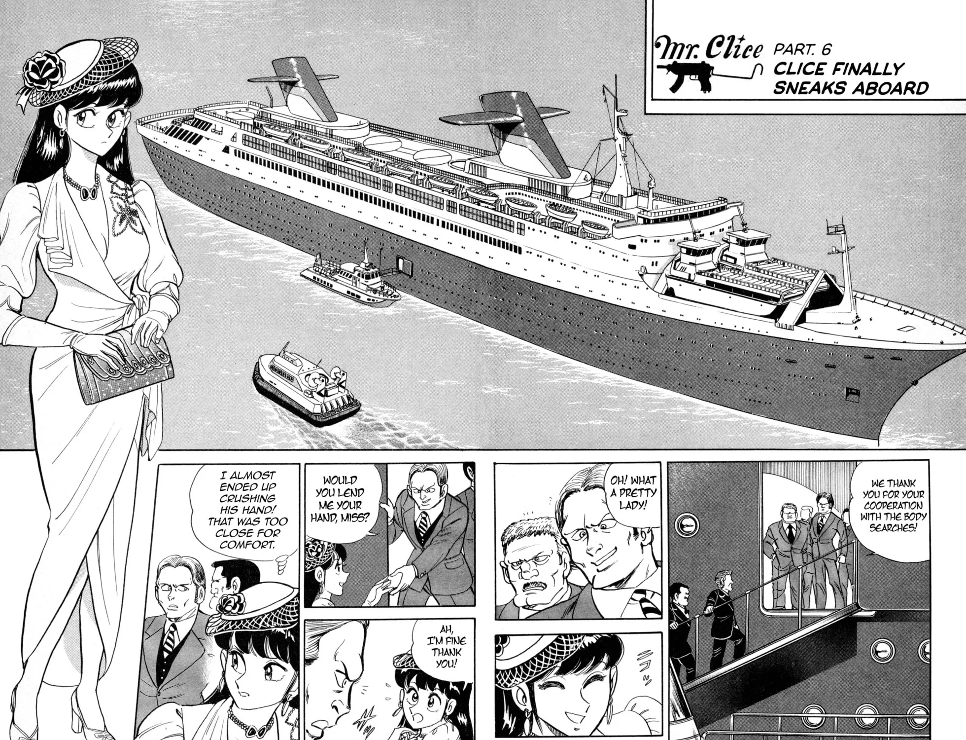 Read Mr. Clice chapter 2 image 28 on Lezhin