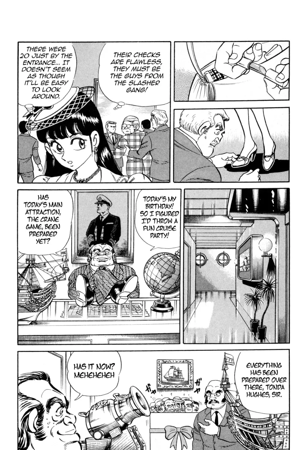 Read Mr. Clice chapter 2 image 30 on Lezhin