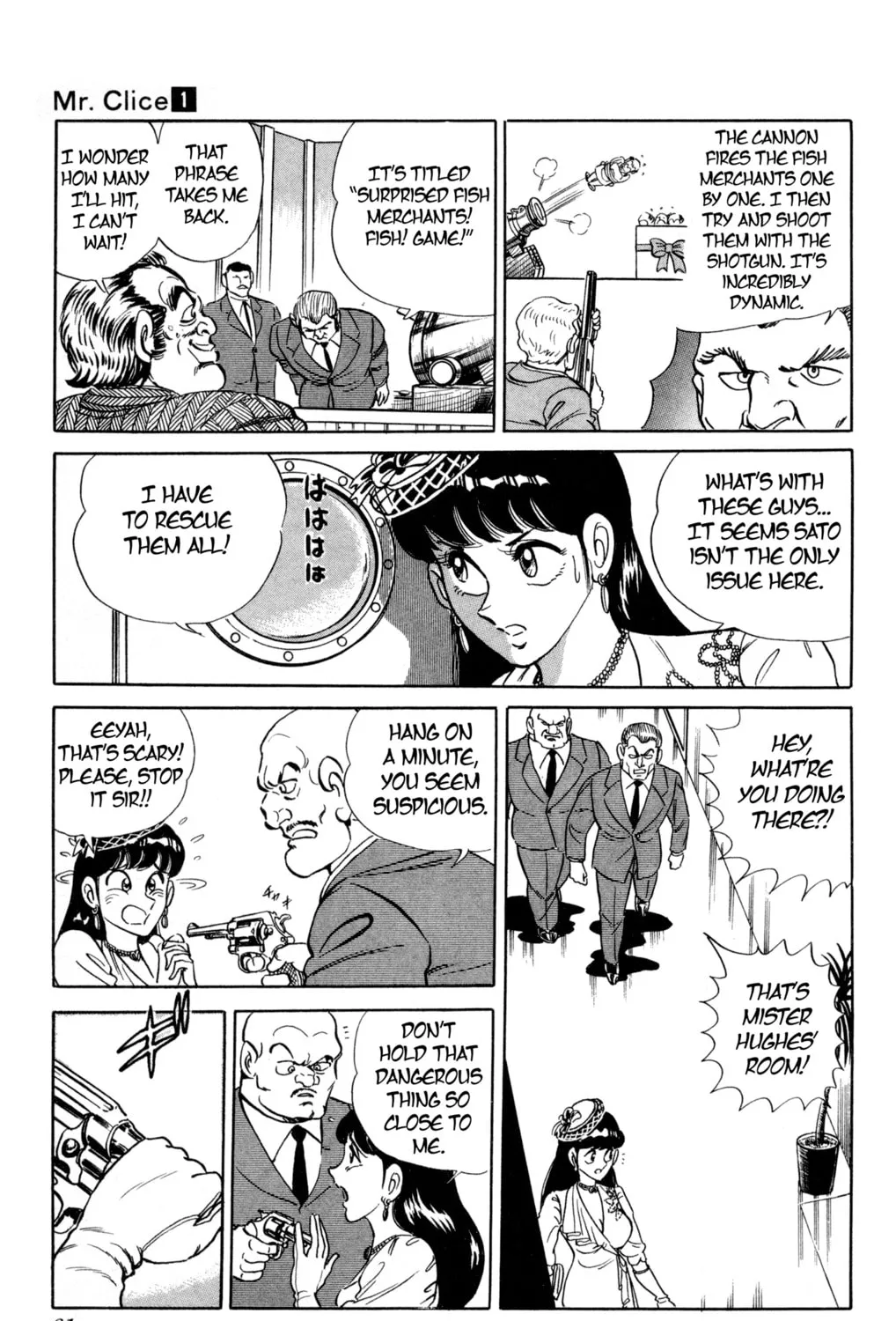 Read Mr. Clice chapter 2 image 32 on Lezhin