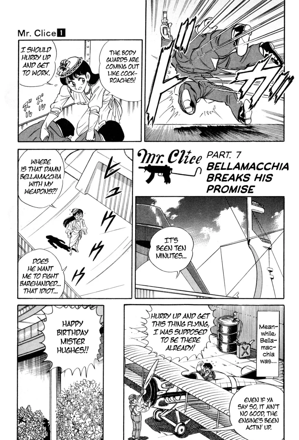 Read Mr. Clice chapter 2 image 36 on Lezhin