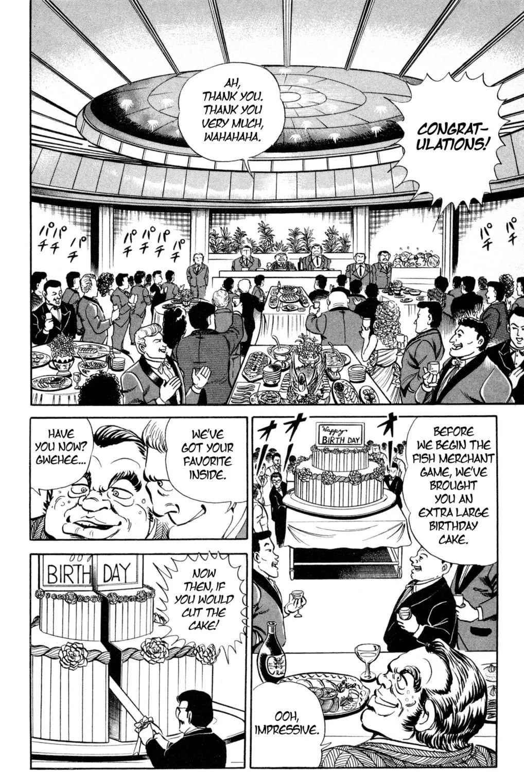 Read Mr. Clice chapter 2 image 38 on Lezhin