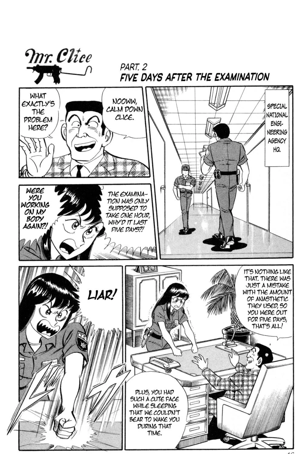 Read Mr. Clice chapter 2 image 4 on Lezhin
