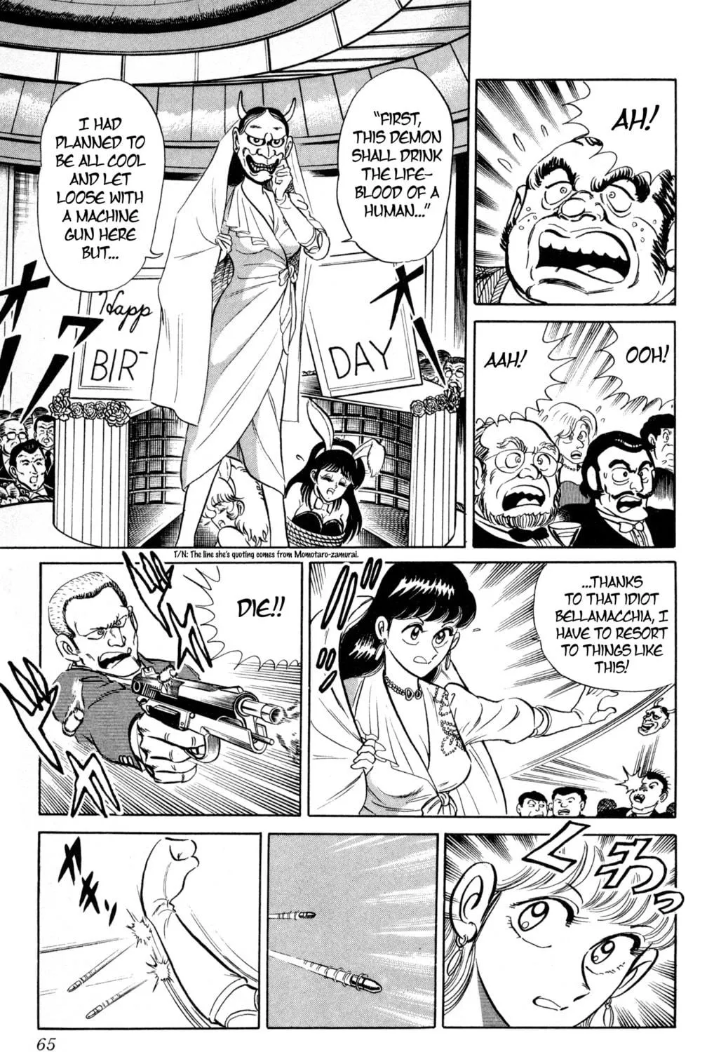 Read Mr. Clice chapter 2 image 40 on Lezhin