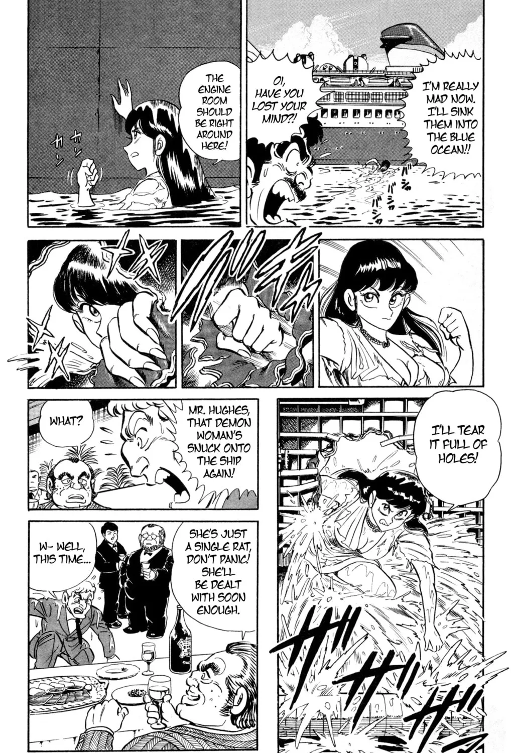 Read Mr. Clice chapter 2 image 50 on Lezhin