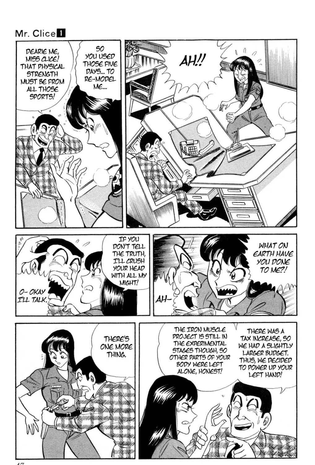 Read Mr. Clice chapter 2 image 6 on Lezhin