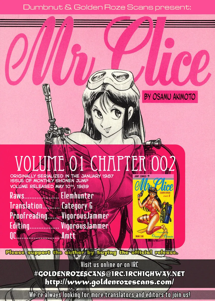 Read Mr. Clice chapter 2 image 60 on Lezhin