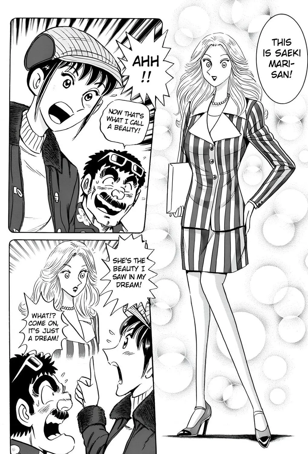 Read Mr. Clice chapter 20 image 10 on Lezhin