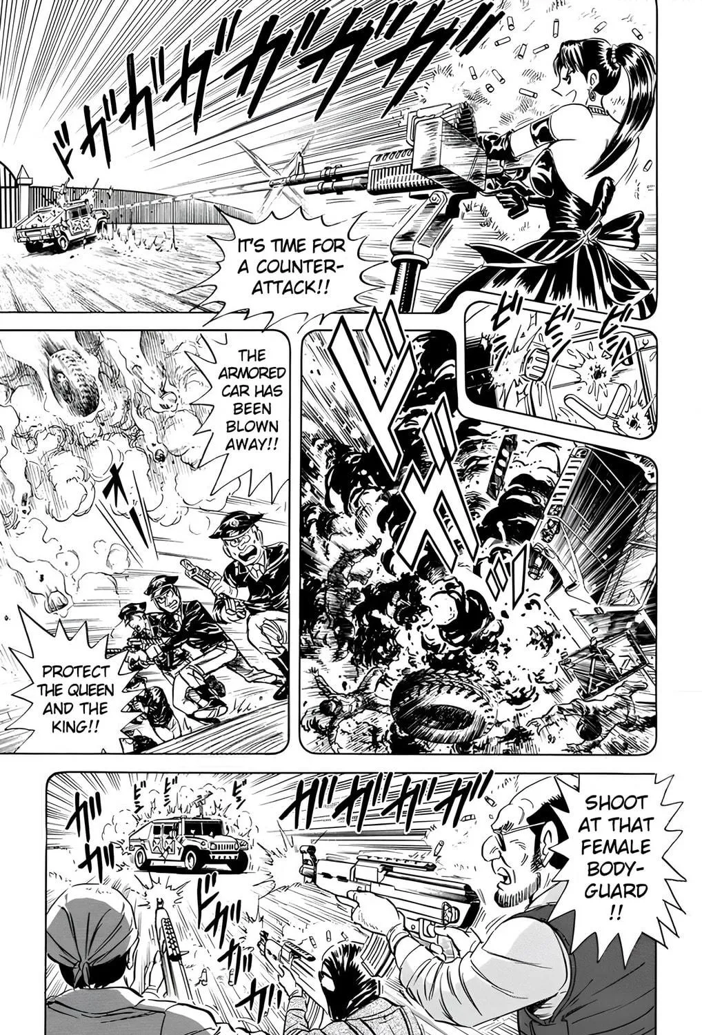 Read Mr. Clice chapter 20 image 100 on Lezhin