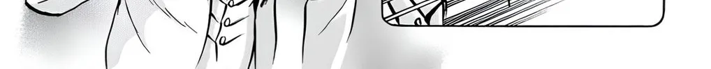 Read Mr. Clice chapter 20 image 105 on Lezhin