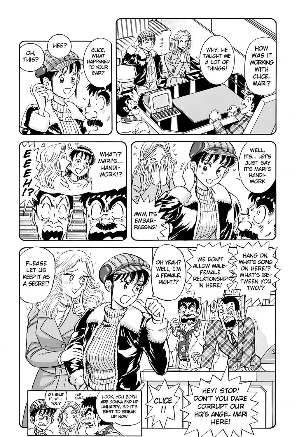 Read Mr. Clice chapter 20 image 112 on Lezhin