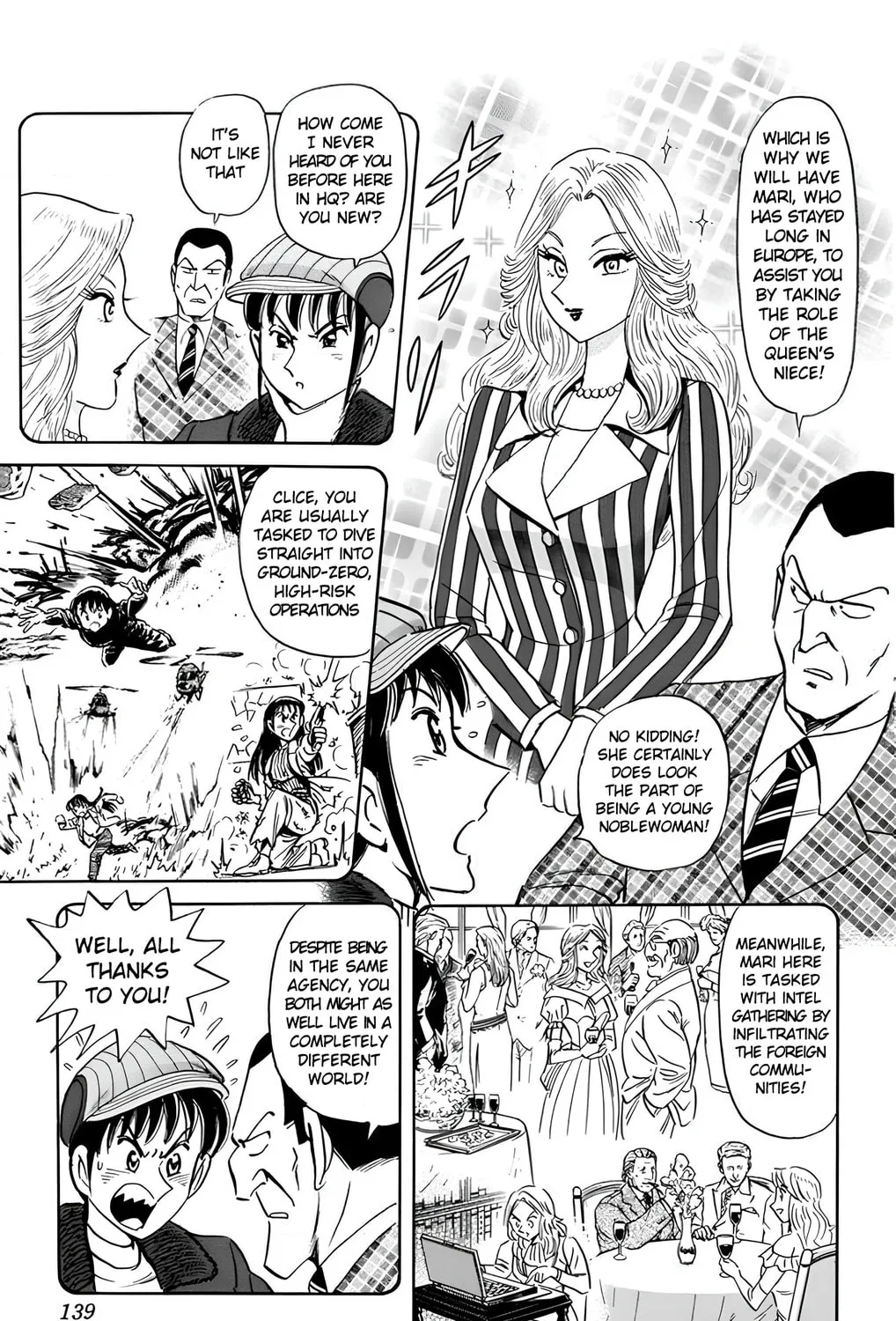 Read Mr. Clice chapter 20 image 14 on Lezhin