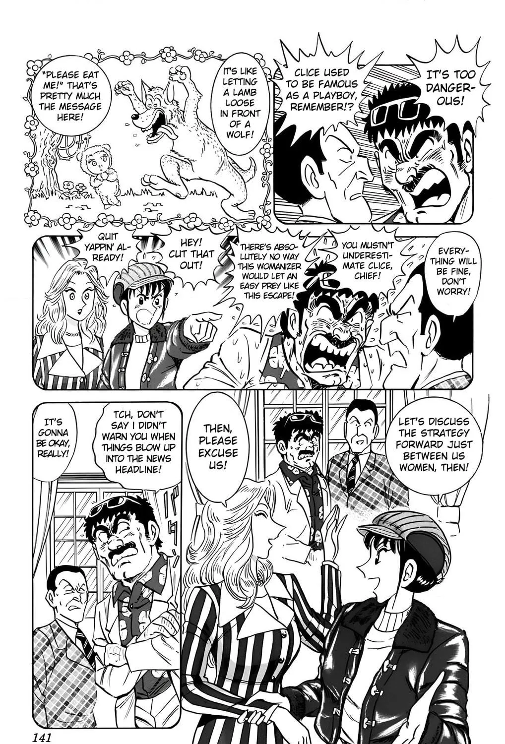 Read Mr. Clice chapter 20 image 18 on Lezhin