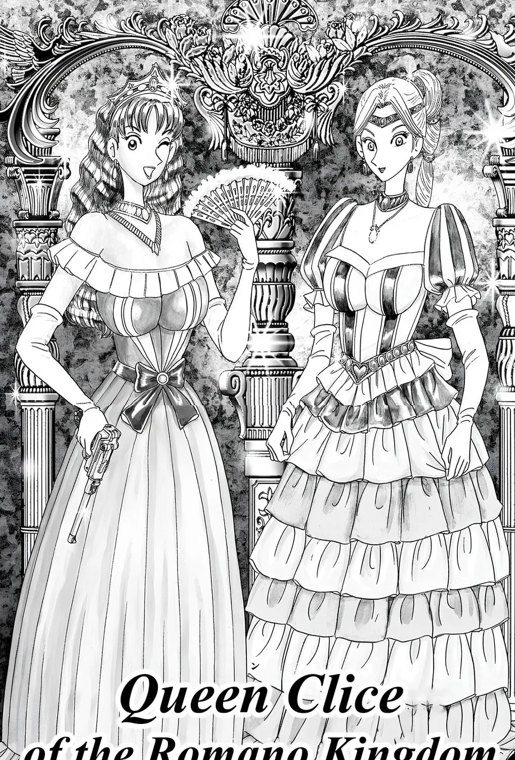 Read Mr. Clice chapter 20 image 2 on Lezhin