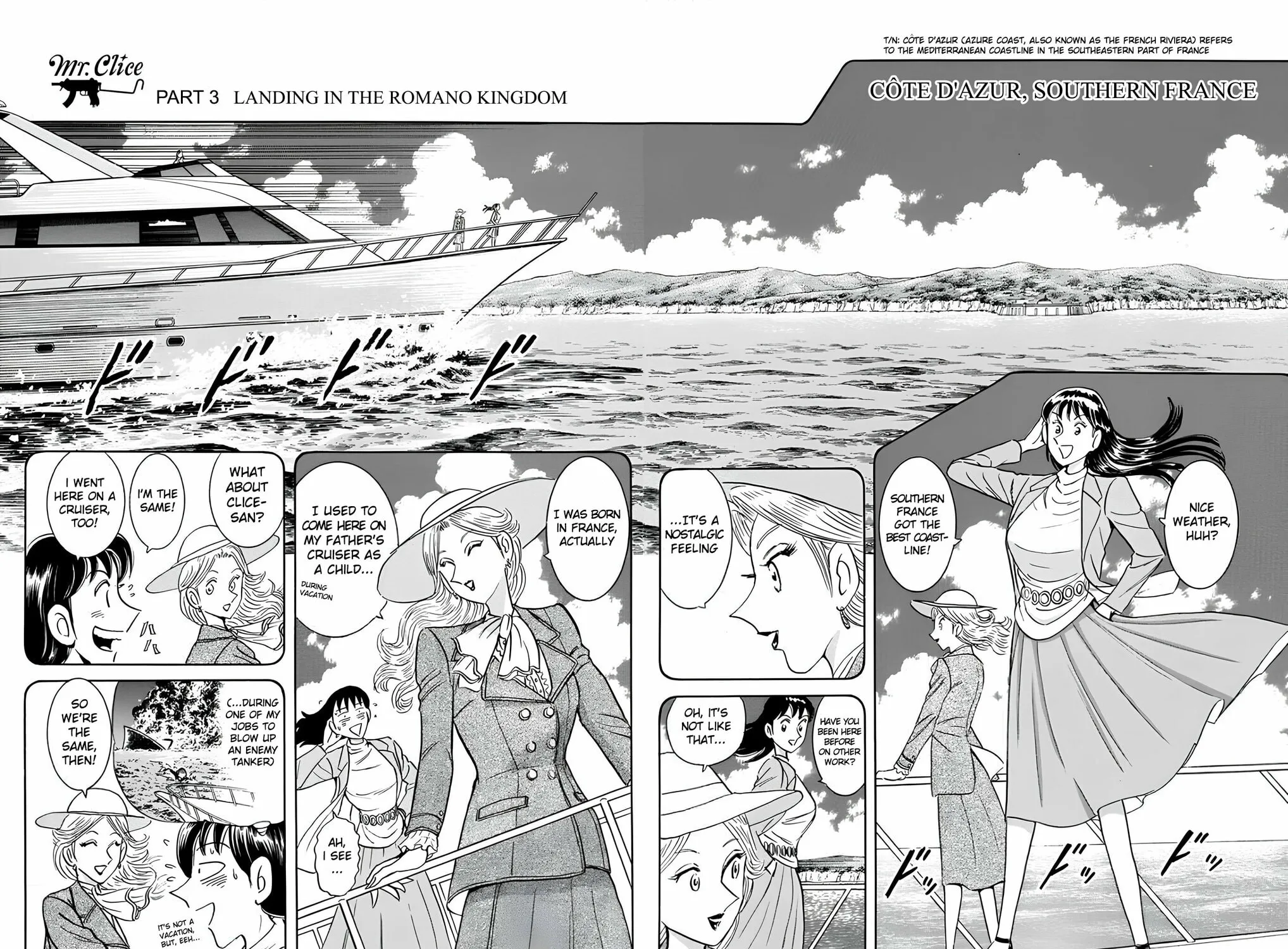 Read Mr. Clice chapter 20 image 20 on Lezhin