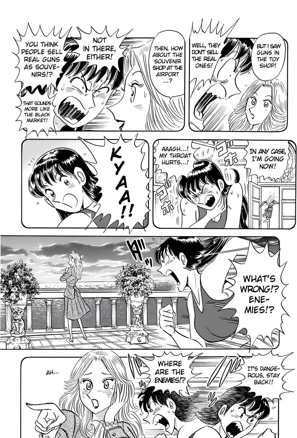 Read Mr. Clice chapter 20 image 34 on Lezhin